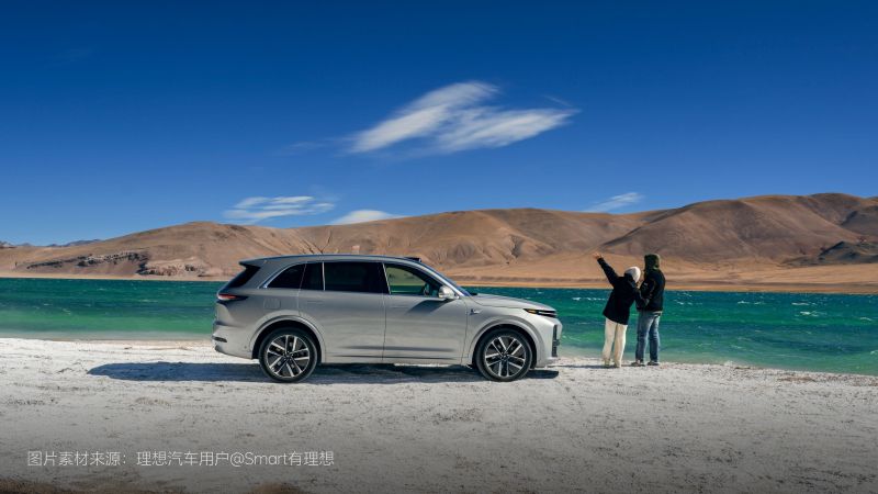云鼎国际4118汽车2024年11月交付48,740辆