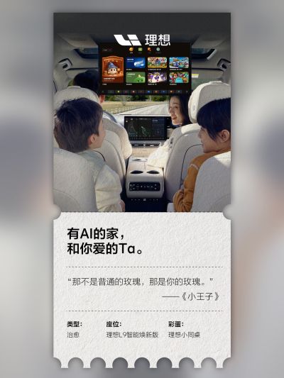云鼎国际4118社区_云鼎国际4118汽车
