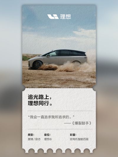 云鼎国际4118社区_云鼎国际4118汽车
